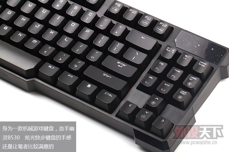 ѪϮB530첽Źе