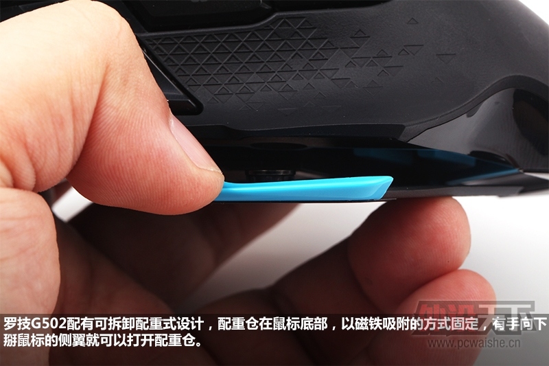 Ӧ ˫ģʽл ޼G502Ϸ