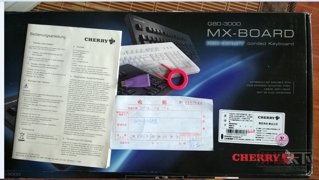 QQͼƬ20140726095211.jpg