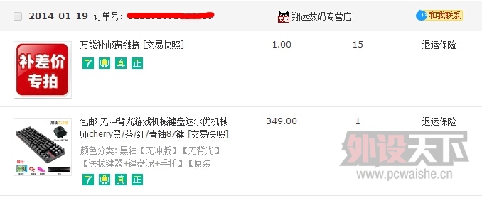 ���ѳ������人��������š���еʦ87�޳�� + ���С�