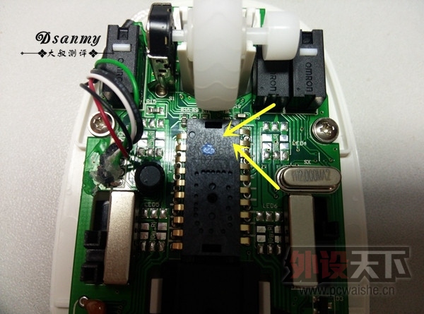 i-rocks IM3R-WE 䡢òӼֶԱ