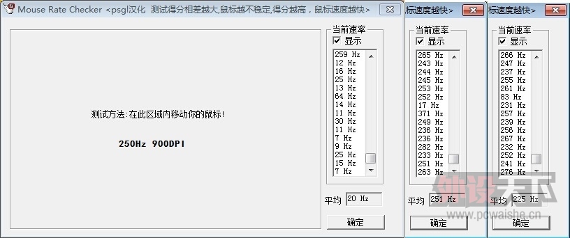 i-rocks IM3R-WE 䡢òӼֶԱ
