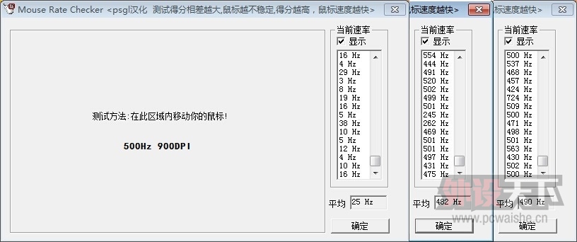 i-rocks IM3R-WE 䡢òӼֶԱ