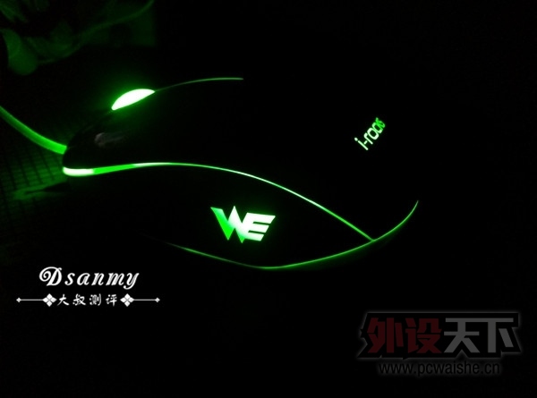i-rocks IM3R-WE 䡢òӼֶԱ
