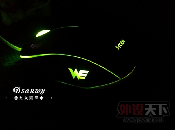 i-rocks IM3R-WE 䡢òӼֶԱ