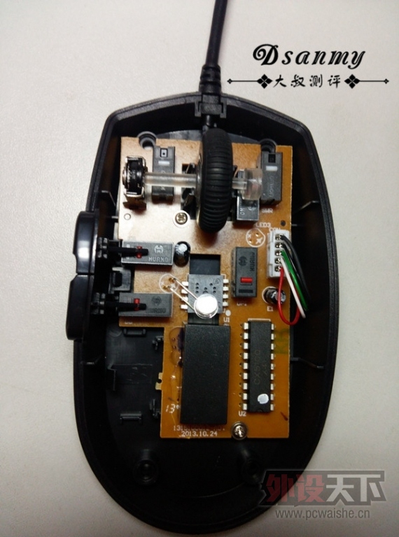 i-rocks IM1R-BKIR-7810R䡢