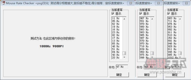i-rocks IM1R-BKIR-7810R䡢