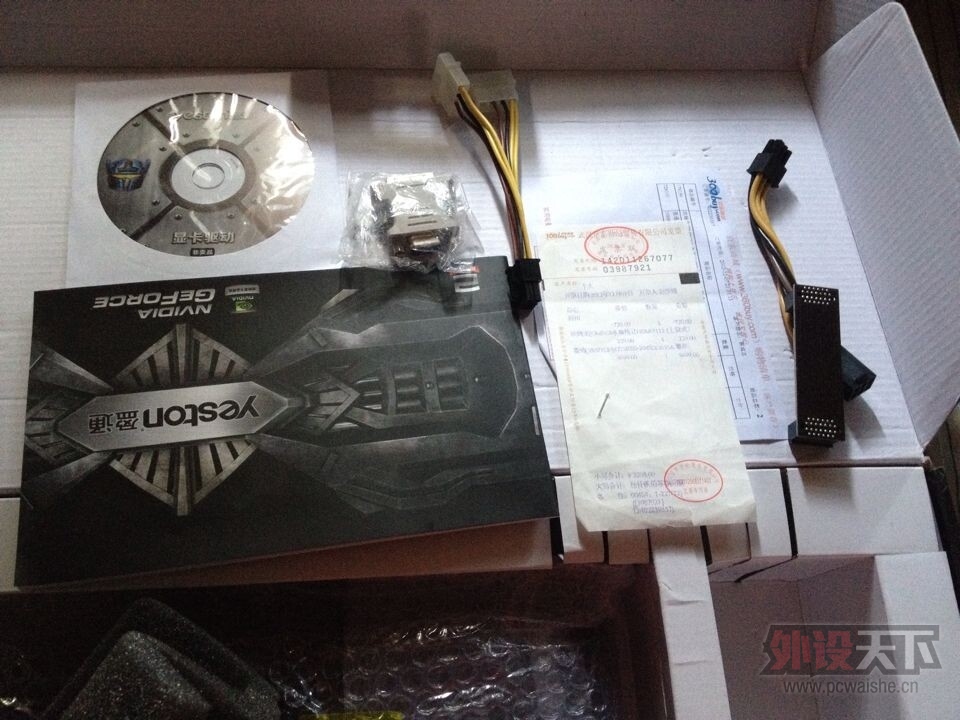QQͼƬ20140723114315.jpg