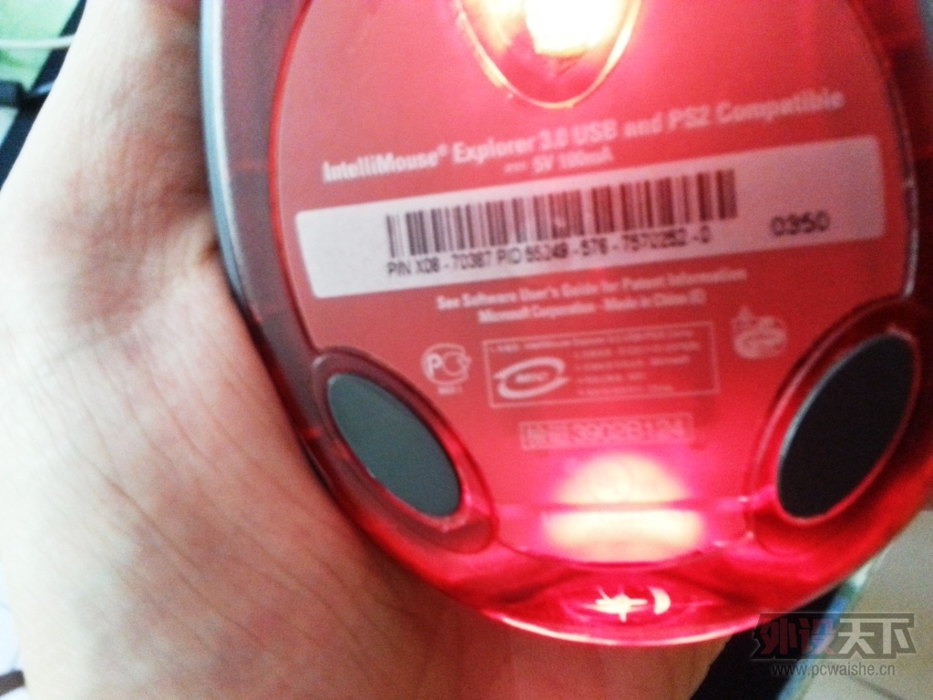 20140726_141836.jpg