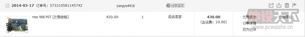 T539(H@F}6~UAP@~AVYT[[U.jpg