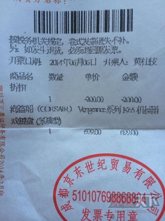 �����졿������ ��л��λ�ֵܵİﶥ ���������