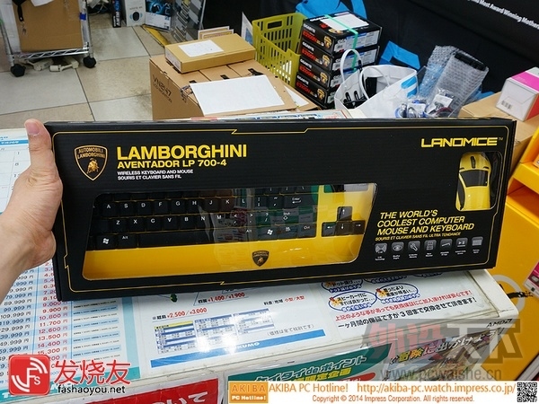 ʲô�иߴ��ϣ�Lamborghini Aventador LP700-4������װ