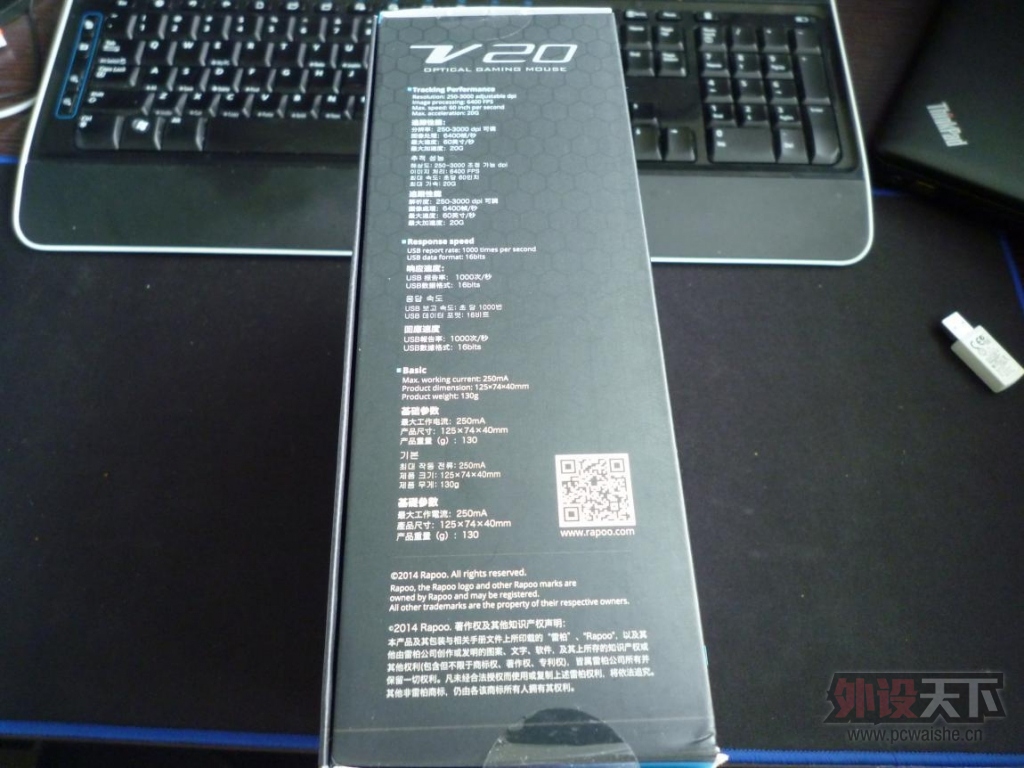 ˭����ը�졪�������װ�V20������������������һ��������Աȣ�