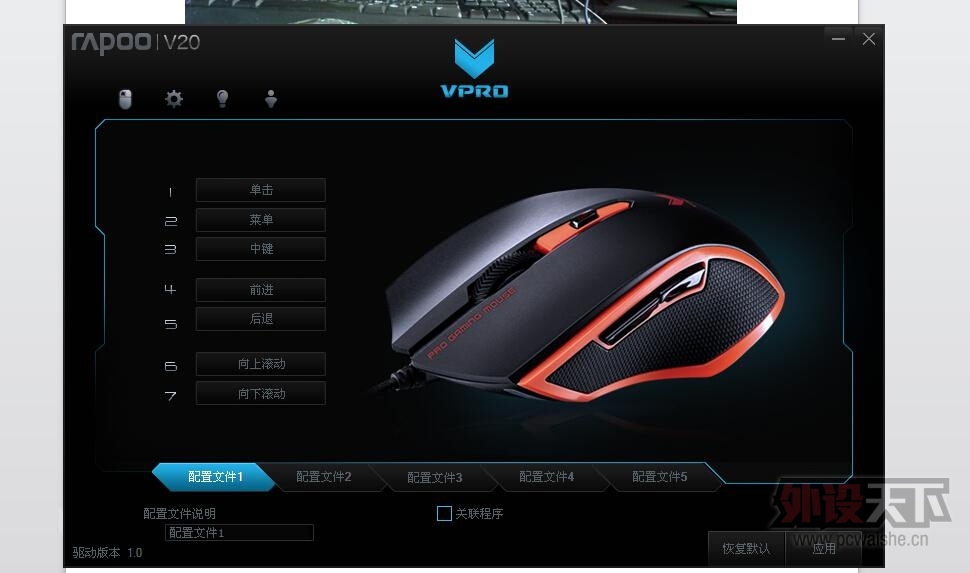 ˭����ը�졪�������װ�V20������������������һ��������Աȣ�