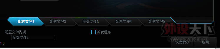 ˭����ը�졪�������װ�V20������������������һ��������Աȣ�