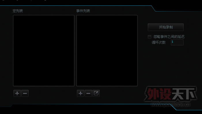 ˭����ը�졪�������װ�V20������������������һ��������Աȣ�