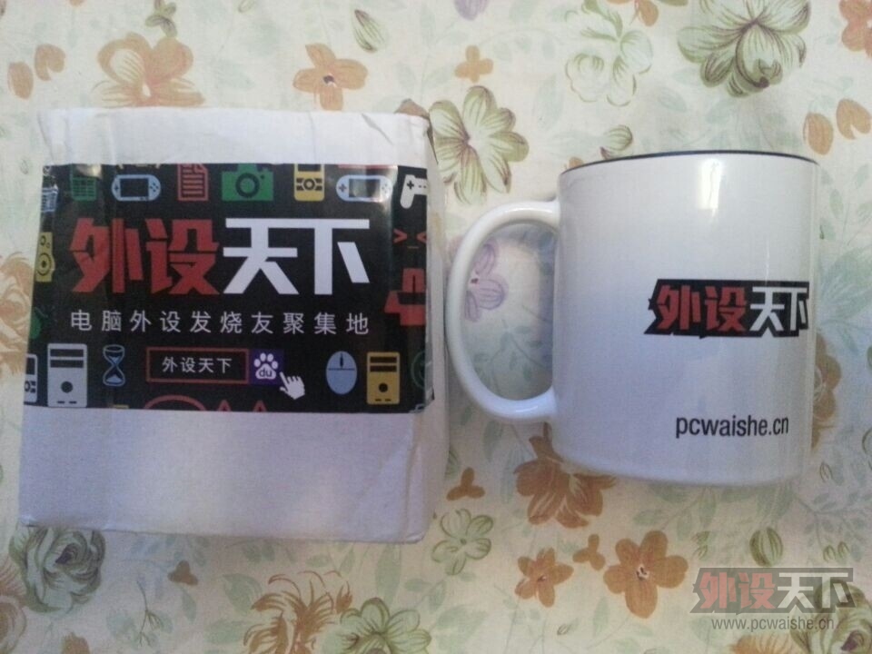 QQͼƬ20140730194623.jpg