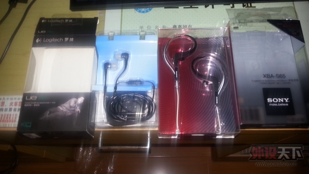 20140731_000627.jpg