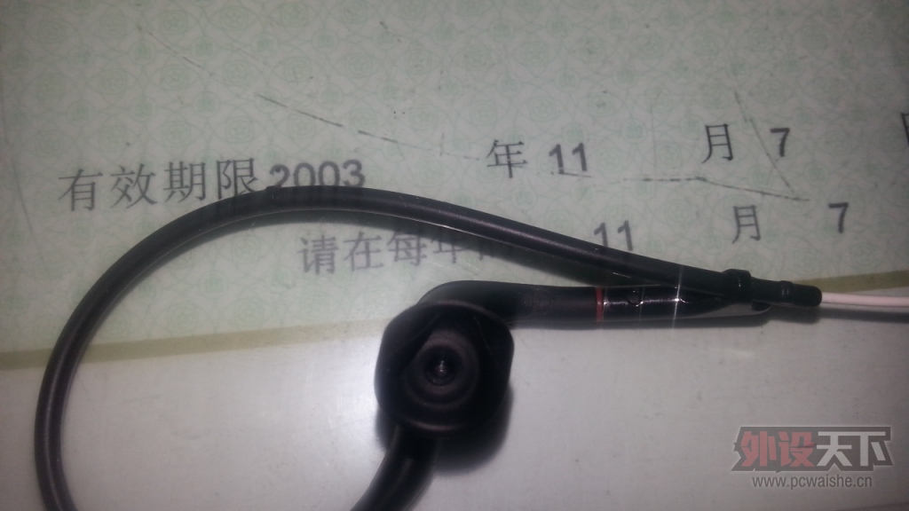 20140731_002544.jpg