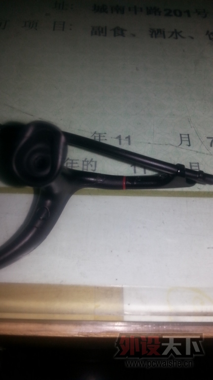 20140731_002557.jpg