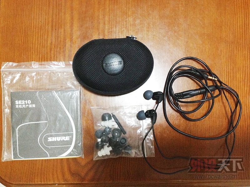 �����������SHURE SE210�������ʽ����  8.5���� ����