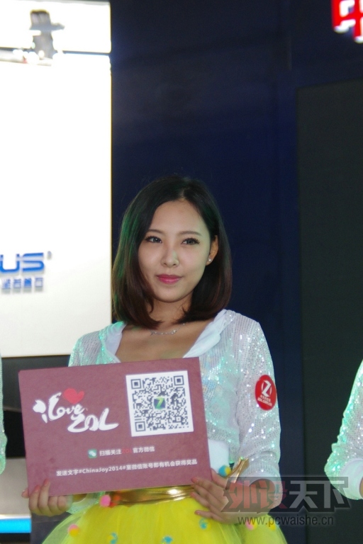 2014 ChinaJoy Ӱ~ShowGirlƪ~124P