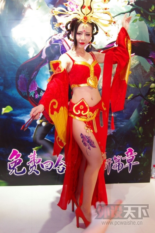 2014 ChinaJoy Ӱ~ShowGirlƪ~124P