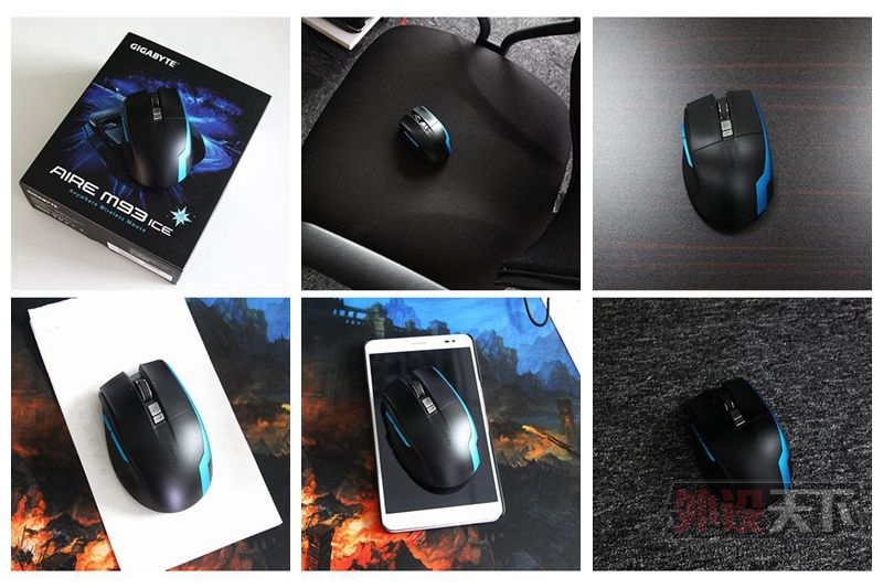 ֱСAIRE M93 ICE