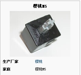 QQͼƬ20140801161014.jpg