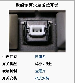 QQͼƬ20140801161108.jpg