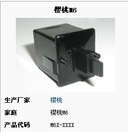QQͼƬ20140801161944.jpg