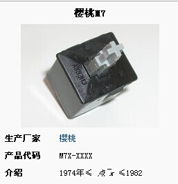 QQͼƬ20140801161949.jpg