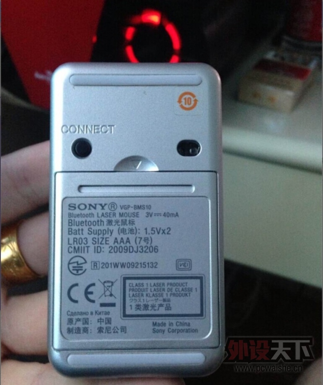 �����ݡ�����vgp-bms10����������꣨�ѳ���