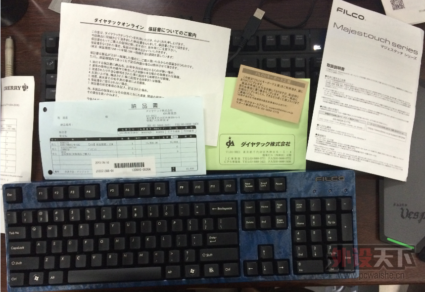 QQ��ͼ20140802233430.png