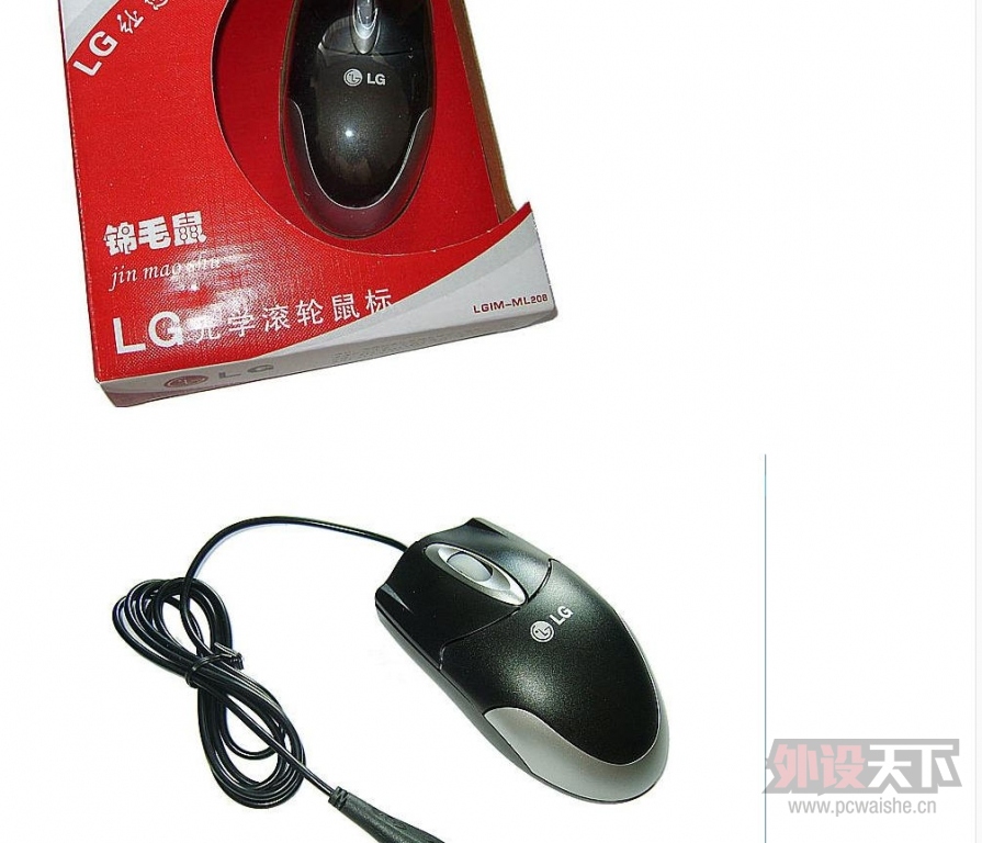 ��� LGIM-ML208 ��꣬������G100S����������أ����Ƿ�֮��
