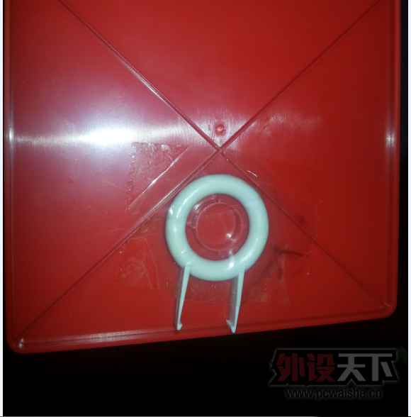 QQ��ͼ20140803154619.png