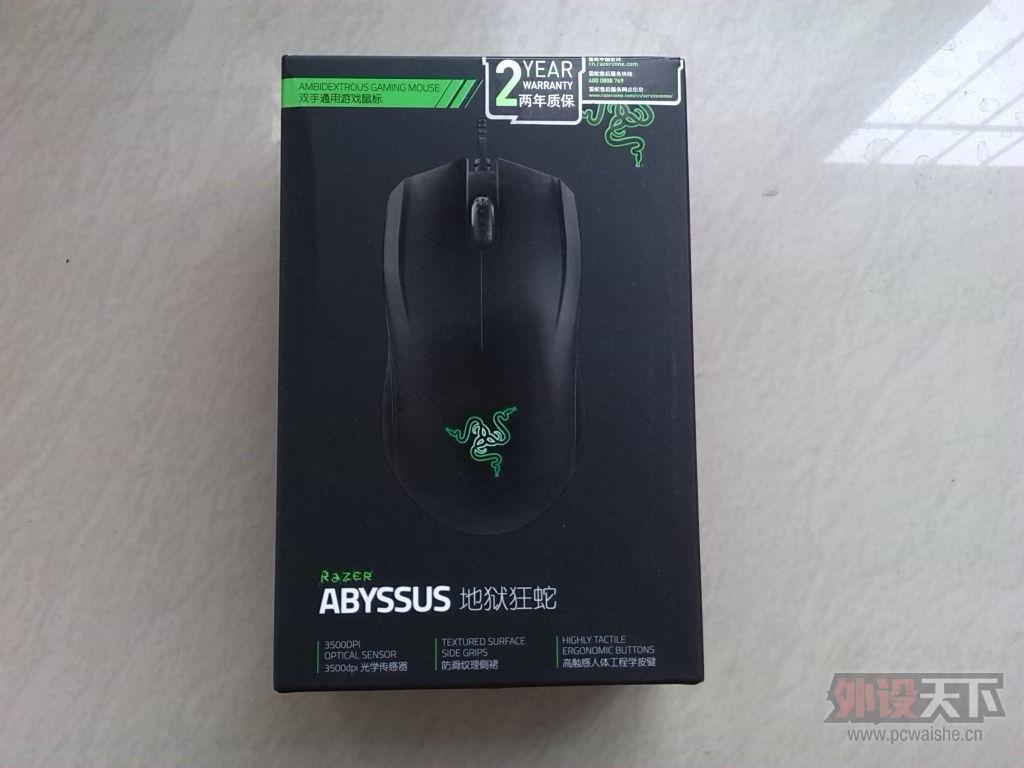 ��������2014���ּ������