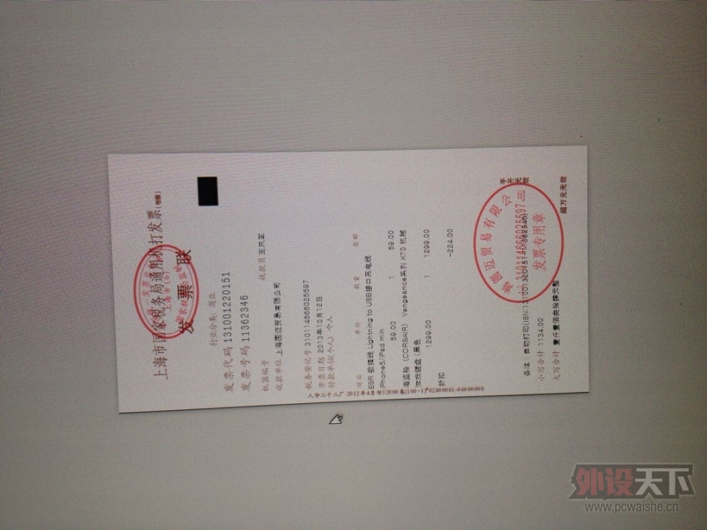 �����ա�������K70�����ջ��»���