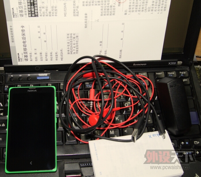 д E880+Nokia X