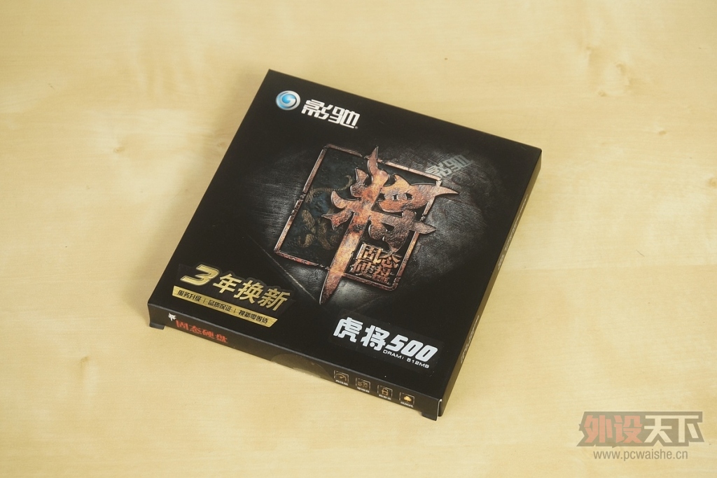 Ӱۻ512GB SSDȫԼܷ
