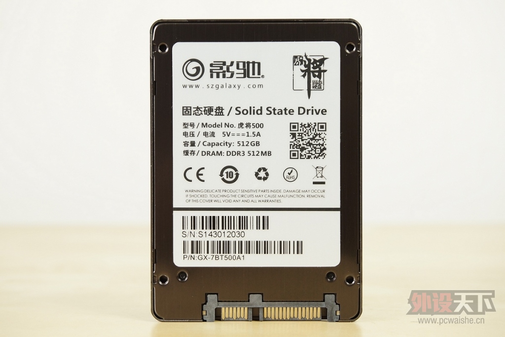 Ӱۻ512GB SSDȫԼܷ