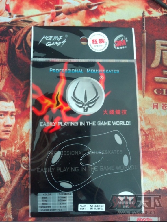 `WI50$1DT$ZEUWXIC[$F]3S.jpg