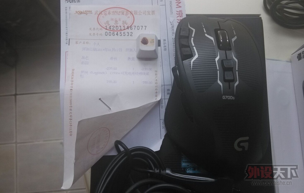 人g700s ׿ec2 wcg