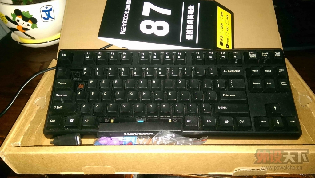 �����ա�����87 �޳� ��е���̡��ѳ���
