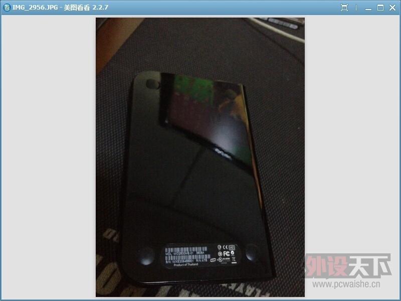 QQͼƬ20140801012021.jpg