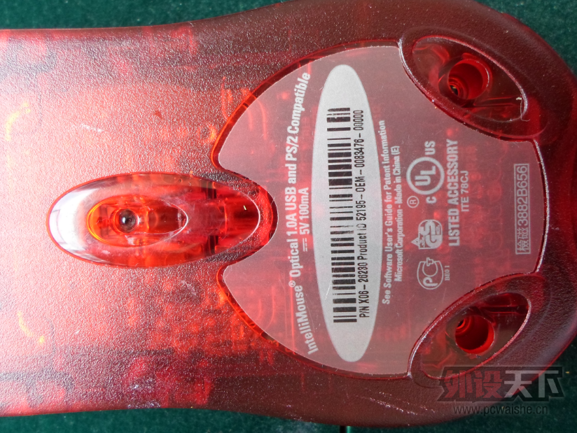 ǰ��X�����IOX06�������ˣ����־�Ȼ�����.......