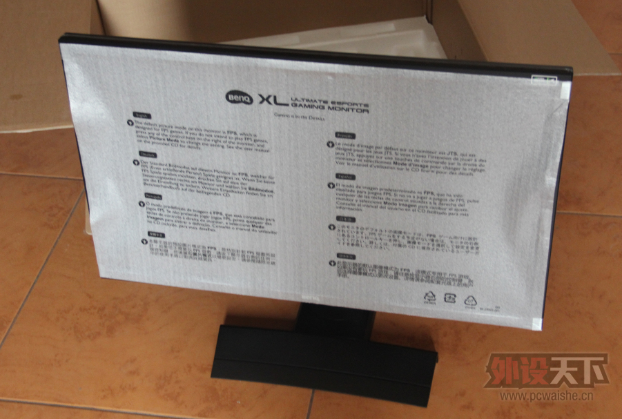 ����144Hz����רҵ�羺��Ʒ ����XL2720Z��Ϸ����