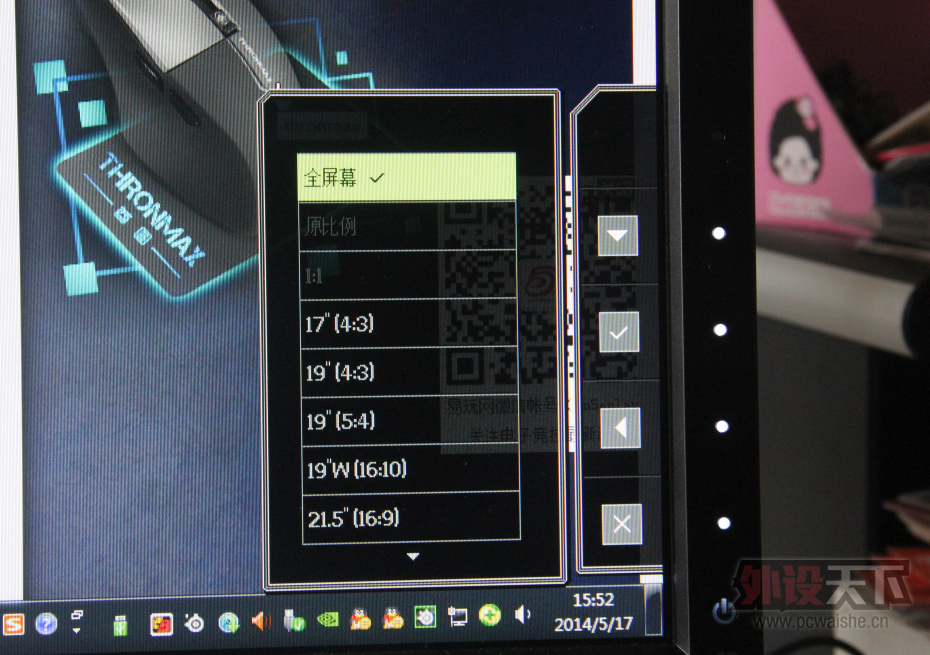 ����144Hz����רҵ�羺��Ʒ ����XL2720Z��Ϸ����