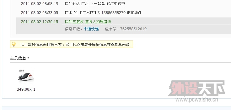 _BKX@YSLQMO3](10VC2P1KQ.jpg