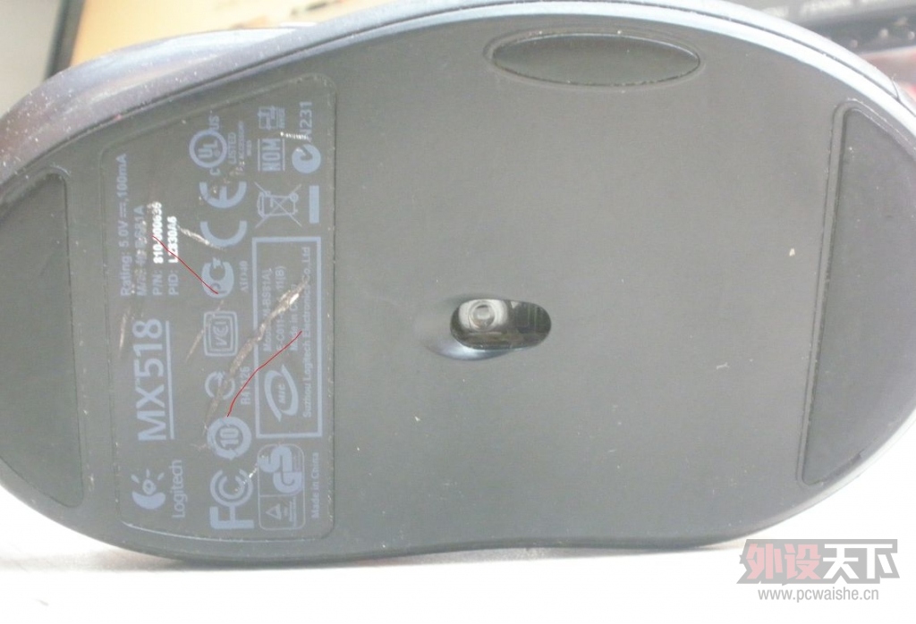 ���ɶ����޼�G1 G100  mx518